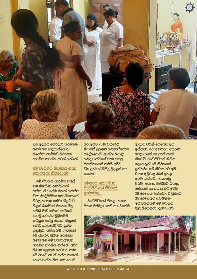 476253221 935081811944168 4304557793344667431 n