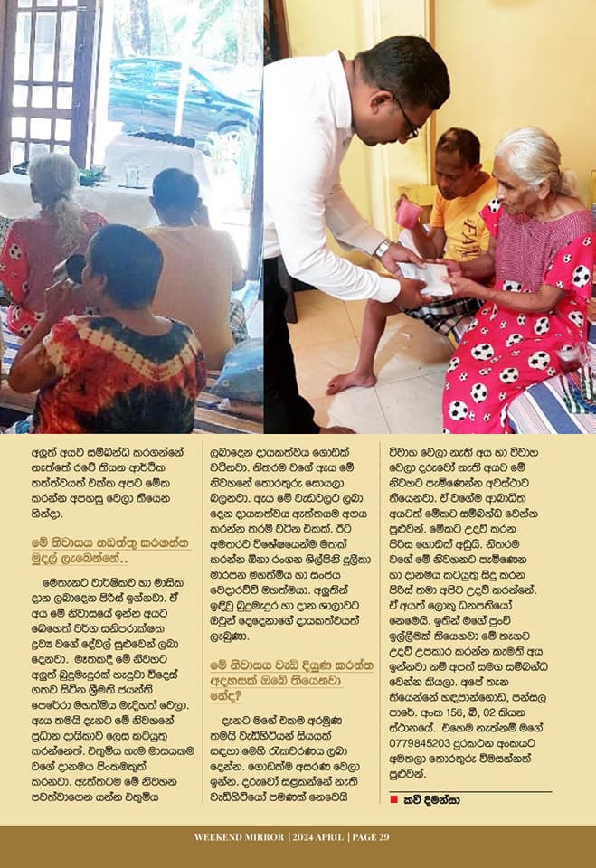 476292525 935081818610834 8656751675588698273 n